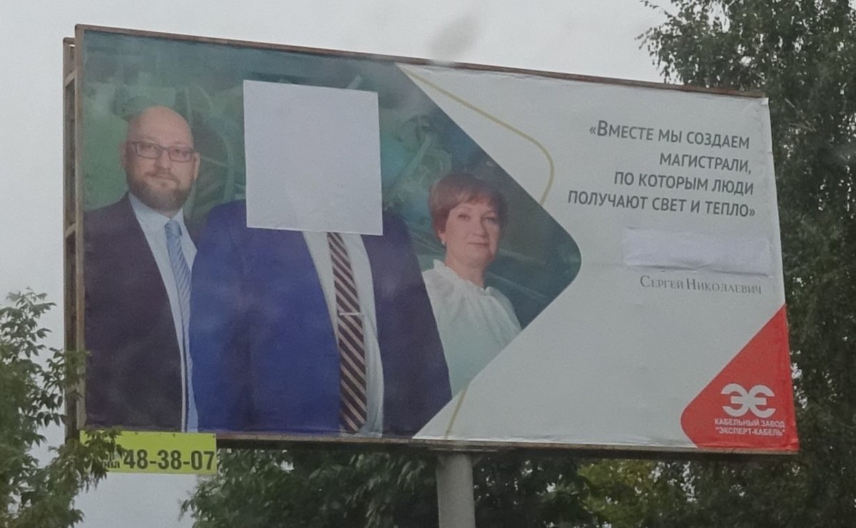 Signal 2026 04 01 183606 003