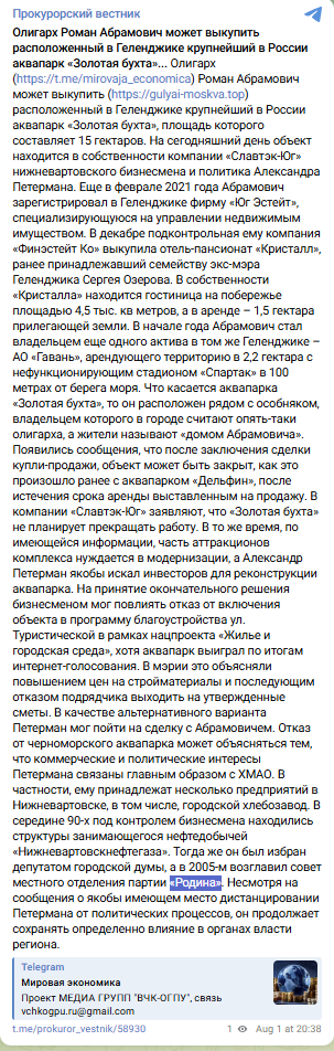 image18.png