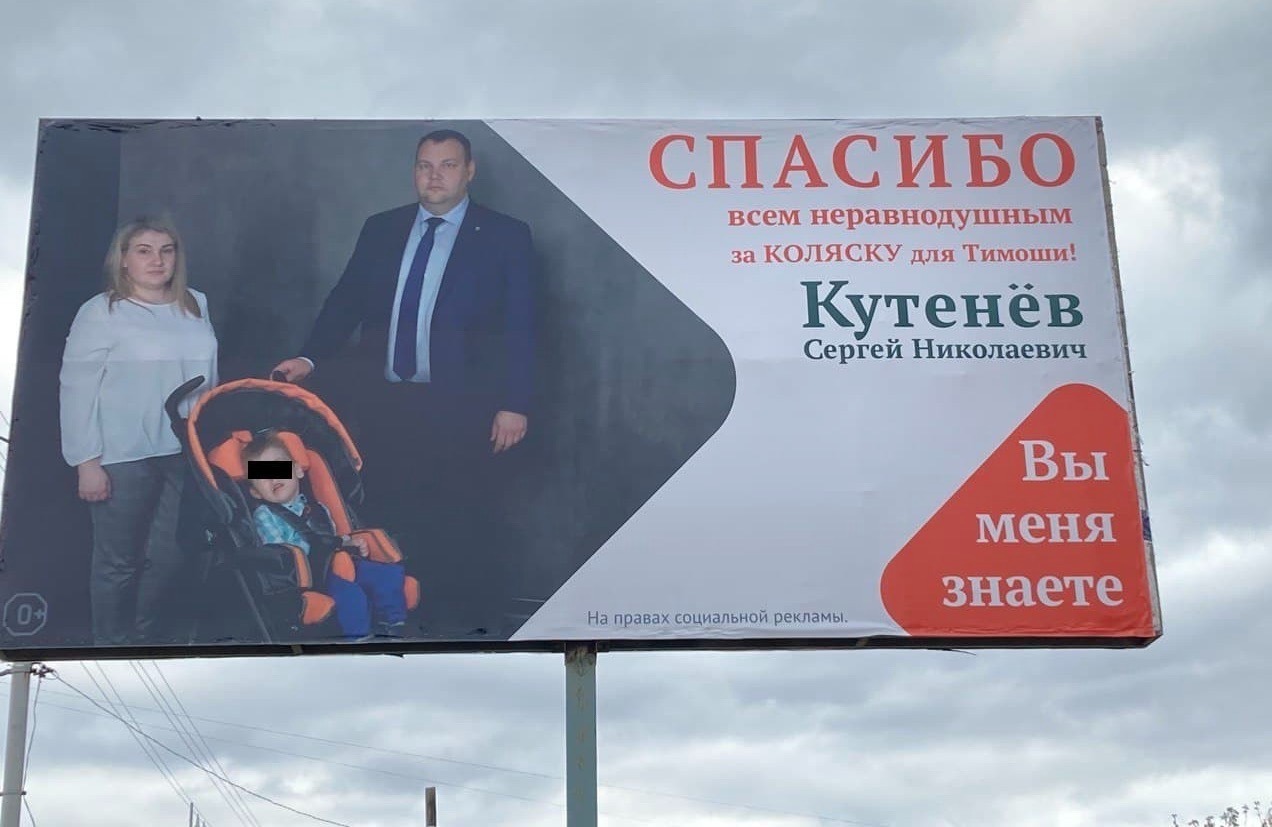 Signal 2026 04 01 183606 002