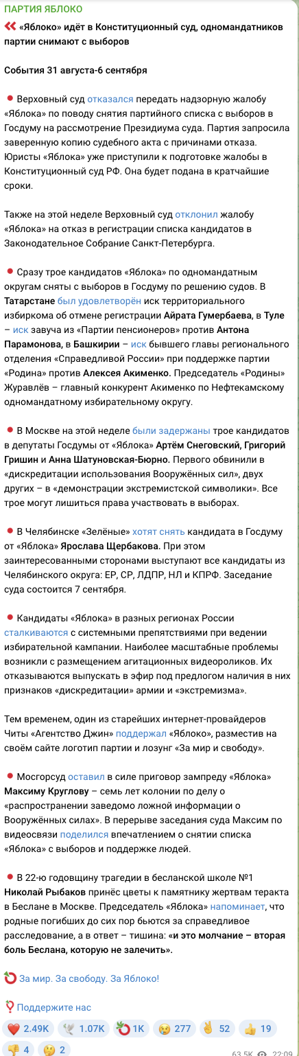 image18.png
