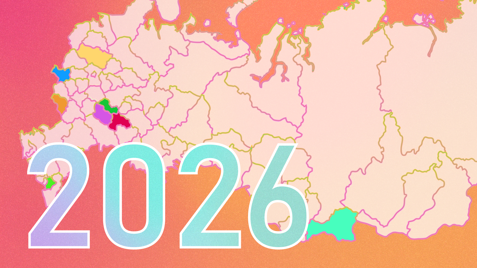 Особенности региональной конкуренции-2026: итоги выдвижения и регистрации кандидатов и партийных списков на региональных выборах 20 сентября 2026